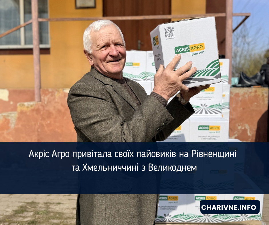 Фото ілюстративне